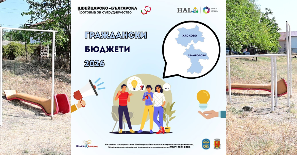 Козлец